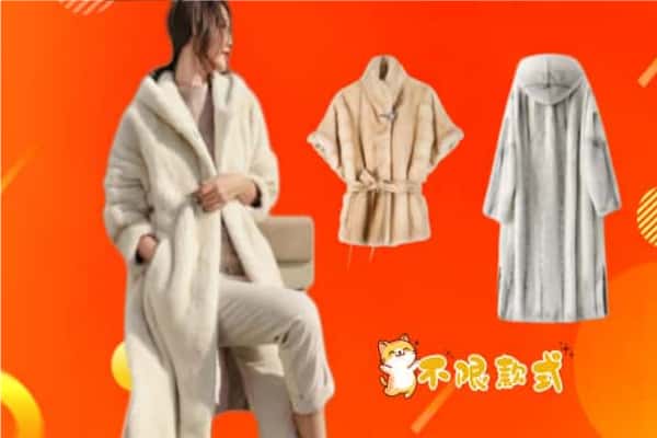 忻州市保德回收貂皮