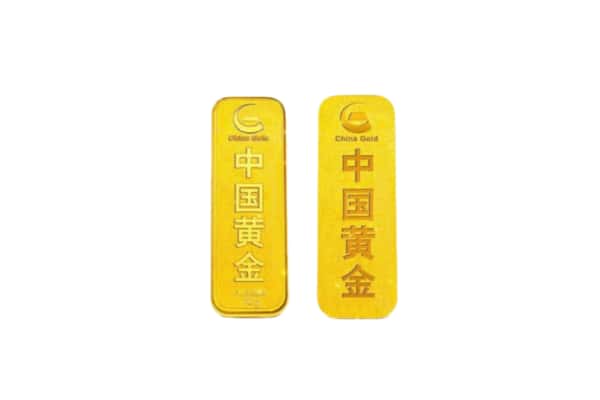 忻州市保德上门回收黄金价格