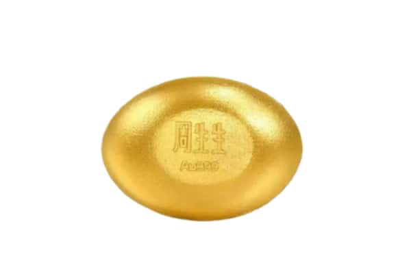 忻州市保德回收黄金豆子